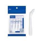 [....][C.E.T зубной щетка Mini (3 шт. входит .)×1 шт ][ собака кошка ][ полость рта ][ Bill задний ]( зубной щетка Mini )