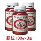 [3 шт. комплект ][ani Must las ранулы 100g ×3 шт ][ для домашних животных supplement ][ освобождение .][ Япония Be ef]( departure )