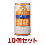 【あすつく】『APPEアペ195g×１０個セット』【高嗜好性栄養補給】【犬猫用栄養補完食】【缶】アース・バイオケミカル