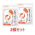 [....][ кошка для ][2 шт. комплект ][...bi off .ruminS 25g ×2 шт ][ итого 50g][ Tohoku ~ Kyushu ограничение ][.. Chan для .. дополнение ][ Taisho производства лекарство ](C)