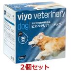 [....][2 коробка комплект ][biobetelina Lead g(30mL×7 шт ) ×2 коробка ][ собака для ][pauchi][viyo][ Япония все лекарство ]