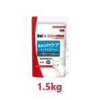 [betsu selection кошка для pH уход минус stage 1.5kg (300g×5 пакет ) ×1 пакет ][ диетическое питание ][Vet's Selection]( departure )