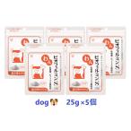 【あすつく】【犬用】【５個セット】【わんビオフェルミンＳ 25g ×５個】【計125g】【わんちゃん用腸活サプリメント】【大正製薬】(C)
