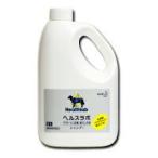 犬【ヘルスラボシャンプー ２L】【花王】【保湿系】スキンケアシャンプー