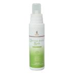 【あすつく】【BASICS DermCare ダーマモイストバス 400mL ×1本】犬猫【シャンプーができない犬・猫のための洗浄・保湿入浴剤】 (発)