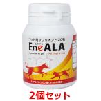 [....][2 шт. комплект ][enealaEneALA (30 шарик )×2 шт. комплект ][ собака кошка ][DS мех ma][..][ здоровье техническое обслуживание ][ жир .] (C)