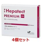 [4 шт. комплект ][PEhe шпаклевка kto premium (60 шарик ) ×4 шт ][ собака кошка для ][QIX][..]he шпаклевка kto premium (C)