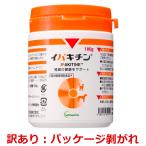 【訳あり：パッケージはがれ（中身問題なし）】【あすつく】『イパキチン 180g ×１個』【犬猫】【腎臓】【日本全薬工業】(イパキチン180g)
