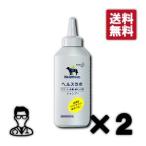 [....][2 piece set ][ hell slabo shampoo (200mL)×2 piece ][ dog ][ Kao ][ moisturizer series ] skin care shampoo 