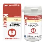 [ новинка ][ Kido akto(90 Capsule ) ×1 шт ][ собака кошка для питание пассажирский еда ][ Япония все лекарство промышленность ][ подобие товар :azo укроп ][..](C10)