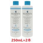 [....][2 шт. комплект ][(REDENTA)litenta вода плюс 250mL × 2 шт ][ собака кошка для жидкий - migaki][ little labo]