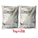 [....][2 шт. комплект ][ хлеб karuG.1kg ×2 шт ] ( собака кошка корова свинья курица )[ животное для фармацевтический препарат ][ вода .. витамин. ..]( departure )