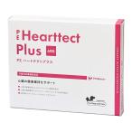 [PE Heart tech to плюс 60 шарик ×1 шт ][ собака кошка для ][QIX][ сердце ./ сердце .] (C4)