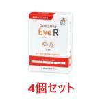 ショッピングduo 【４個セット】【Duo One Eye R デュオワン アイ アール (15ｇ(60粒相当)×3袋入り)×４個】犬猫【メニワン】【赤】【眼】※旧 メニわんEye2