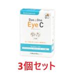 【３個セット】【Duo One Eye C デュオワン アイ シー (15ｇ×3袋入り)×３個】犬猫【水色】【メニワン】【眼】※旧 メニわんEye care2