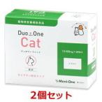 ショッピングduo 【２個セット】【Duo One Cat デュオワン キャット (60包)×２個】猫【緑】【眼】【メニワン】※旧 メニにゃんEye