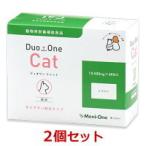 【2個セット】【Duo One Cat デュオワン キャット (60包)×2個】猫【緑】【眼】【メニワン】※旧 メニにゃんEye