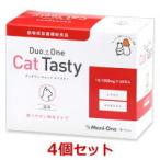 ショッピングduo 【粉末】【４個セット】【Duo One Cat Tasty デュオワン キャット テイスティ（60包入り)×４個】猫【赤】【眼】【メニワン】※旧 メニにゃんEYEプラス（粉末）