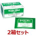 【猫用】【２箱セット】【チューブダイエット 猫用キドナ (20g×20包) ×２箱】【計40包】【猫用消化態経腸栄養食】 【森乳サンワールド】【あすつく】