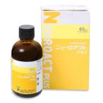 [....][ новый нижний kto плюс 60ml×1 шт ][ собака кошка ][ Tohoku ~ Kyushu ограничение ][..]( новый нижний kto плюс 60ml)