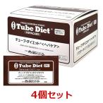 [ собака для ][4 коробка комплект ][ камера диета hepa уход (20g×20.) ×4 коробка ][ итого 60.][ собака для ..... питание еда ][ лес . солнечный world ]