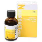 [....][ новый нижний kto плюс 30ml×1 шт ][ Kanto ~ Kyushu ограничение ( Okinawa за исключением )][ срок годности :2027.02.28][ собака кошка ][..]