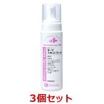 【あすつく】【３本セット】【オーツ スポット フォーム (200ml)×３本】【動物用デイリーケア】【皮膚】(オーツスポットフォーム)