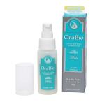 『オーラバイオペースト 50g ×１個』【犬猫用】【OraBio】歯磨き粉 ビーフ味 (C8)