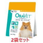 『オーラベットXSパウチ×２個』
