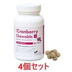 [....][4 шт. комплект ][PE клюква chu Abu ru60 шарик ×4 шт ][ собака кошка для ][QIX][ нижняя часть моча .]( departure )