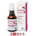 ショッピングアニマル 【あすつく】【２個セット】【PE クランベリーU液 60mL ×２個】【犬猫用】CranberryU【QIX】[尿路・膀胱] (C)