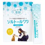 ショッピングアニマル 【ソルトールワン (10g×60包入) ×１箱】【犬用排塩ゼリー】【日本全薬工業】(ソルトール ワン)