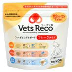 [....][Vets Reco (betsu Rico )fi- DIN g поддержка собака для хлопья модель 200g ×1 шт ][ собака для ][ хлопья модель капот ][QIX] ( departure )
