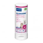 【リニューアル】【アラダーム センシティブスキン エピスース 250mL×1本】犬猫用 シャンプー【ビルバック】【皮膚】
