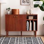 キャビネット サイドボード スリム 収納 収納棚 扉付き 本棚 A4 幅100 奥行30 高さ70 脚付き ロータイプ 木製 リビング ルーター収納 省スペース おしゃれ 北欧
