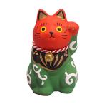 クラフトマンハウス 民芸・縁起物シリーズ 招き猫・獅子(無病息災)・小 サイズ:高さ7×幅5cm