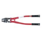 ARM　アームスエジャーカッター付350mm