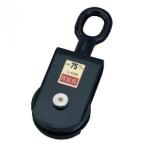 スリーエッチ　サンマブロック　オーフ型　使用荷重0.5t