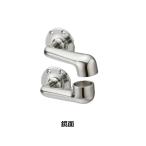 matsu шесть 32 stain aqua направляющие офсет держатель AQ-17MI зеркальный отделка верх и низ в комплекте BAUHAUS[ наложенный платеж не возможно ]