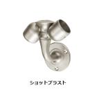 matsu шесть 32 stain aqua направляющие прямой . гибкий держатель AQ-29SB Schott blast отделка BAUHAUS