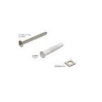 matsu шесть средний пустой стена для винт комплект SAQ-OP8 ванная для поручень soft aqua направляющие для дополнительные материалы BAUHAUS