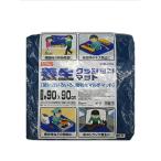 E-Value　養生クッションマット　90cm×90cm　SCM-99BL