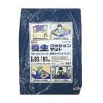 E-Value　養生クッションマット　90cm×180cm　SCM-918BL