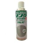 カナエ塗料　ジンクブライトＥ　シルバー　４２０ｍｌ