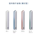  салон предмет . металлический материал ширина есть type SK-SDC-201M 1 шт. цвет : серый, темно-синий голубой, Brown, темно-зеленый бог . Home klieito( АО )