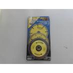 グラインダー用　切断砥石　7枚セット　105mm　アウトレット【特価／パッケージ汚れのため】ダイヤモンド石工用×1、ダイヤモンドセメント用×1、鉄用×5枚