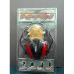 防塵ゴーグルメガネ、