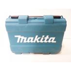 マキタ　プラスチックケース  （充電式レシプロソー　10.8V　JR104D用） 821662-9　　JR104DZが収納可能