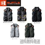 【ポスト投函便発送にて送料無料】■N  バートル BURTLE AC2014 エアークラフトベスト ユニセックス 服のみ 作業服   各色/各サイズ