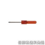 【ポスト投函便低価格発送】アネックス ANEX-1030-00-23 特小精密ドライバー　＋00＊２３